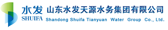 山东best365网站金年会金字招牌信誉至上